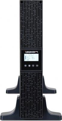 Smart Winner II 1500