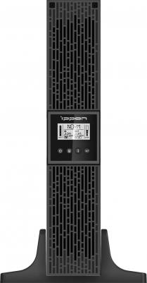 Smart Winner II 3000 – фото 9