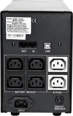 IMP-1025AP – фото 9