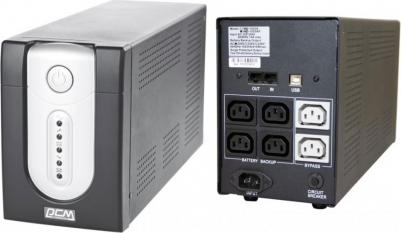 IMP-1200AP – фото 7