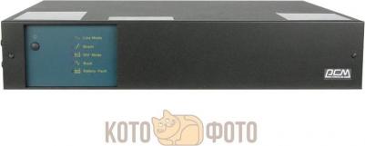 KIN-1200AP RM – фото 10