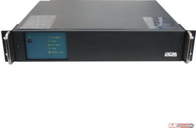 KIN-1200AP RM – фото 12