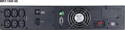 MRT-1500SE – фото 4