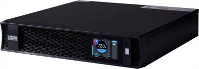 NXT-1500 – фото 2