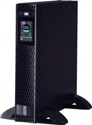 NXT-1500