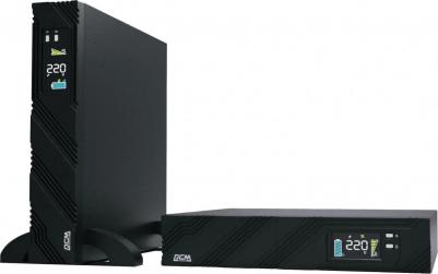 SPR-1500 – фото 15