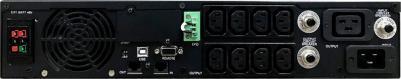 SRT-2000ALCD – фото 2