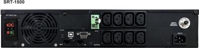 SRT-2000ALCD – фото 6