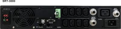 SRT-2000ALCD – фото 7