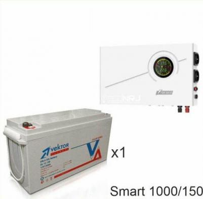 Smart 1000 INV – фото 17