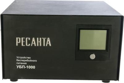 УБП-1000 – фото 11