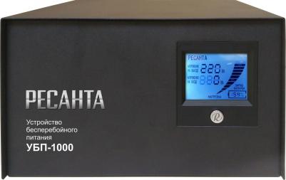 УБП-1000 – фото 15