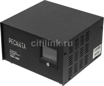 УБП-1000 – фото 16