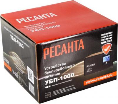 УБП-1000 – фото 18