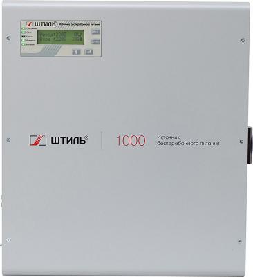 SW1000L