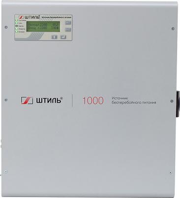 SW1000SL