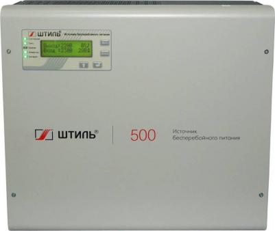SW500L – фото 9