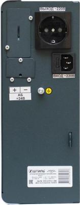SW500L – фото 11