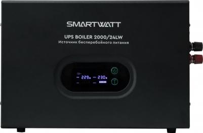 Boiler 2000/24LW