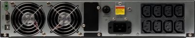 DATA PRO IEC 2kVA – фото 2