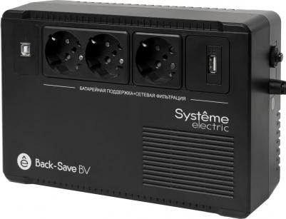 BV BVSE400RS – фото 12