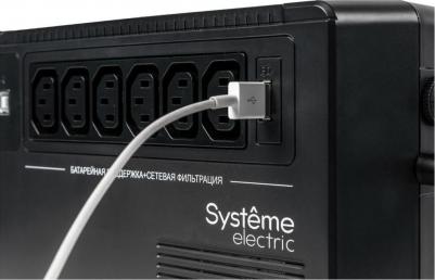 BV BVSE600I – фото 8