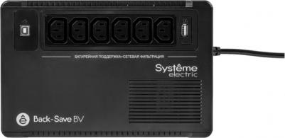 BV BVSE600I