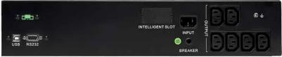 SMT SMTSE1000RMI2U – фото 15