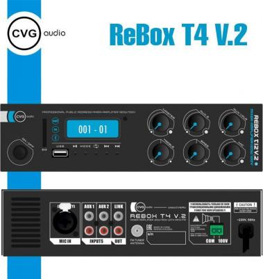 Rebox-T4 V.2 – фото 6