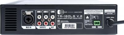 TR-120LS V.2 – фото 7