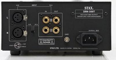 SRM-500T – фото 4