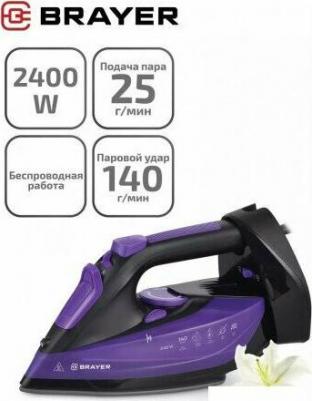 BR4016 – фото 1