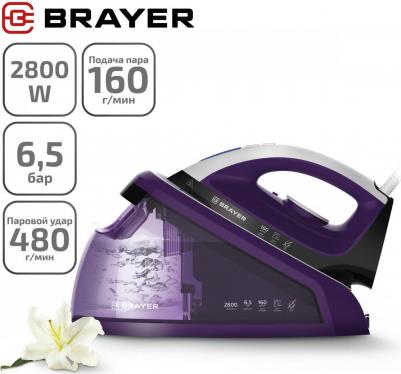 BR4152 – фото 1