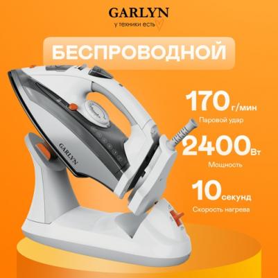 GT-240 – фото 9