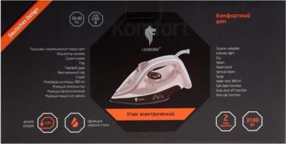 LE-1804 – фото 9