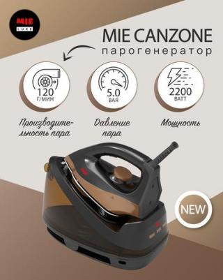Canzone – фото 2