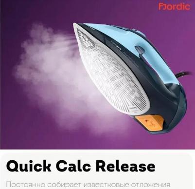 DST 7041 – фото 2