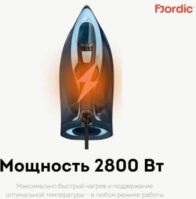 DST 7041 – фото 19