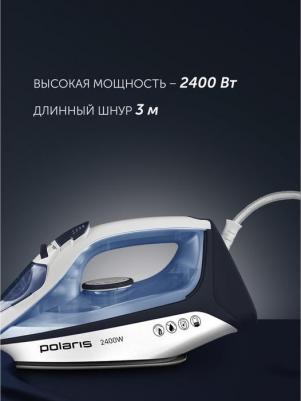 PIR 2483K – фото 8