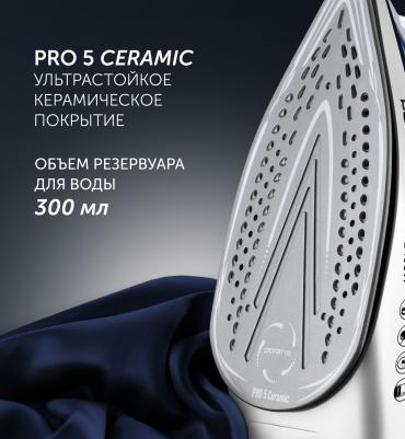 PIR 2483K – фото 9