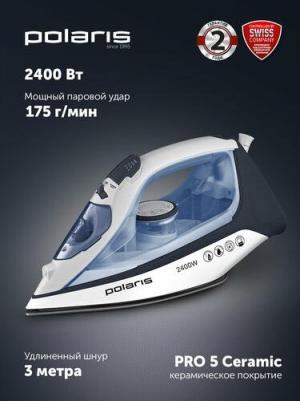 PIR 2483K – фото 12