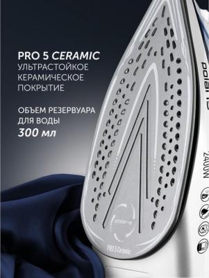 PIR 2483K – фото 17