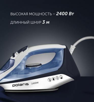 PIR 2483K – фото 18