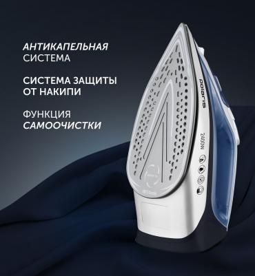 PIR 2483K – фото 19