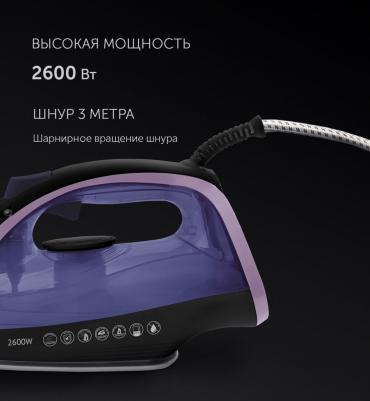 PIR 2668 – фото 17