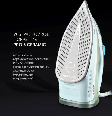 PIR 2883 – фото 1