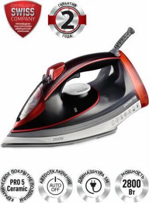 PIR 2883 – фото 17