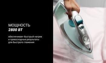 PIR 2883 – фото 20