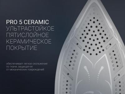 PSS 7520K – фото 5