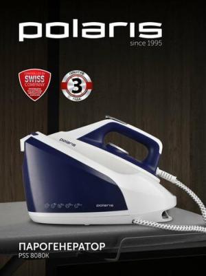 PSS 8080K – фото 2